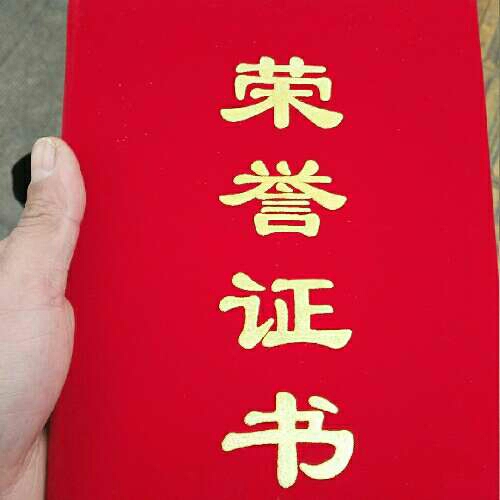 卫浴晾衣架