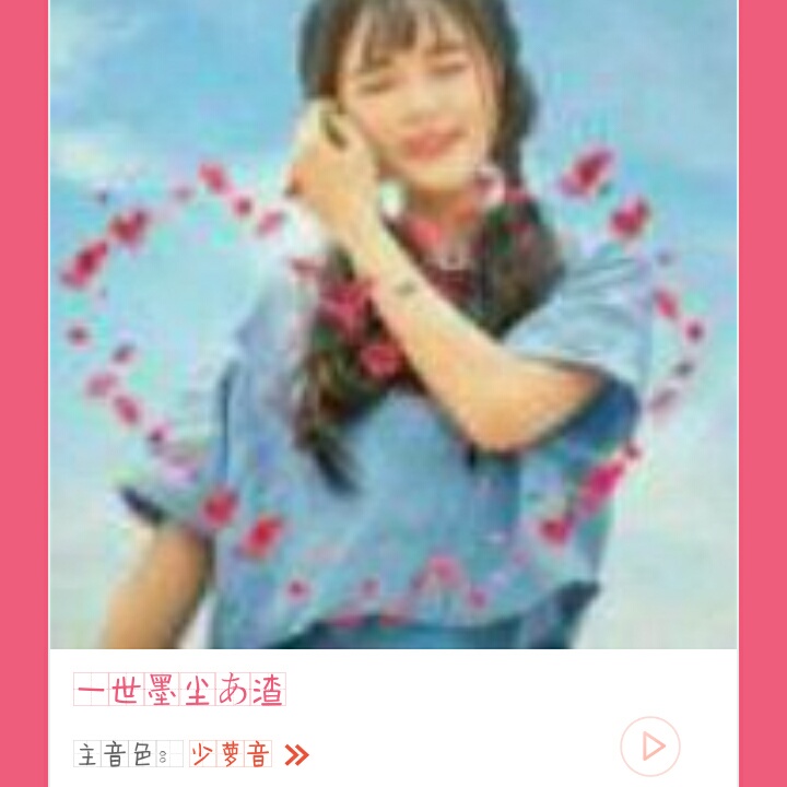 快递地址输入