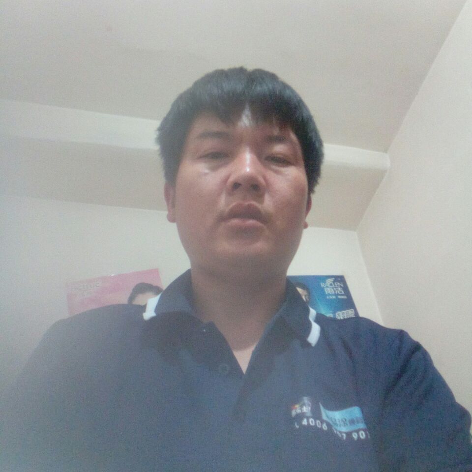 装修