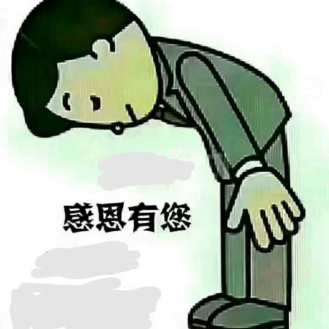装修美容美缝