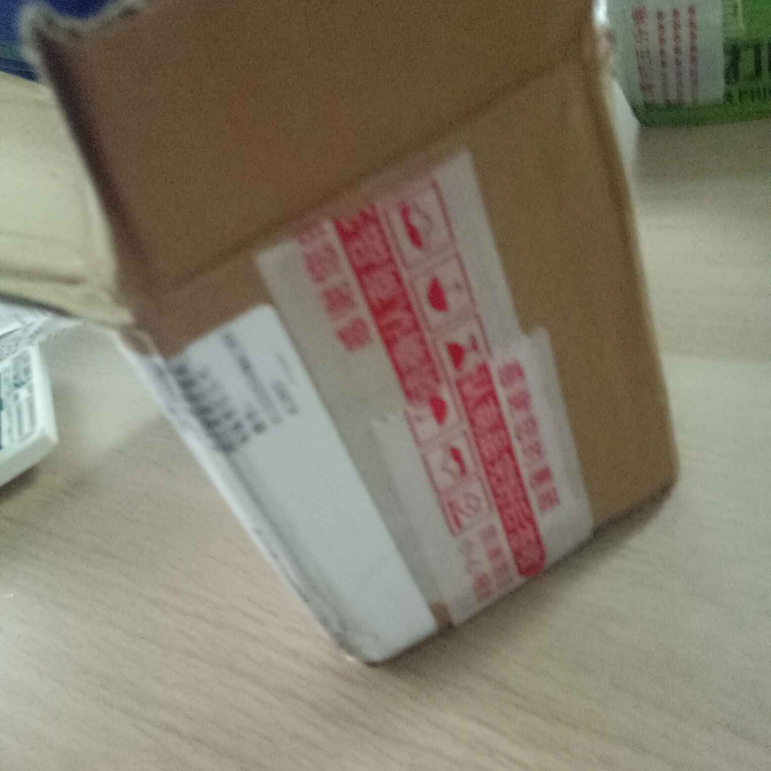 仓管