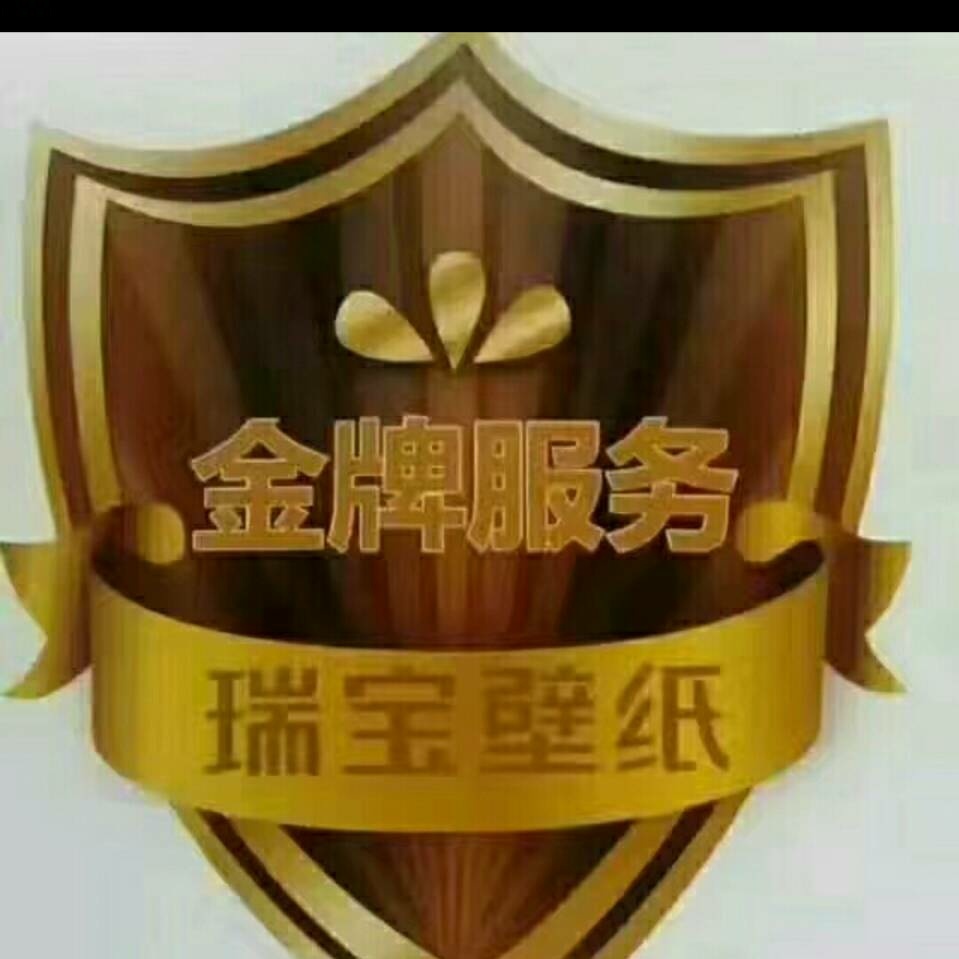 灯具插座安装灯具插座安装