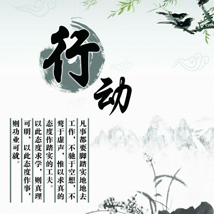 家具安装