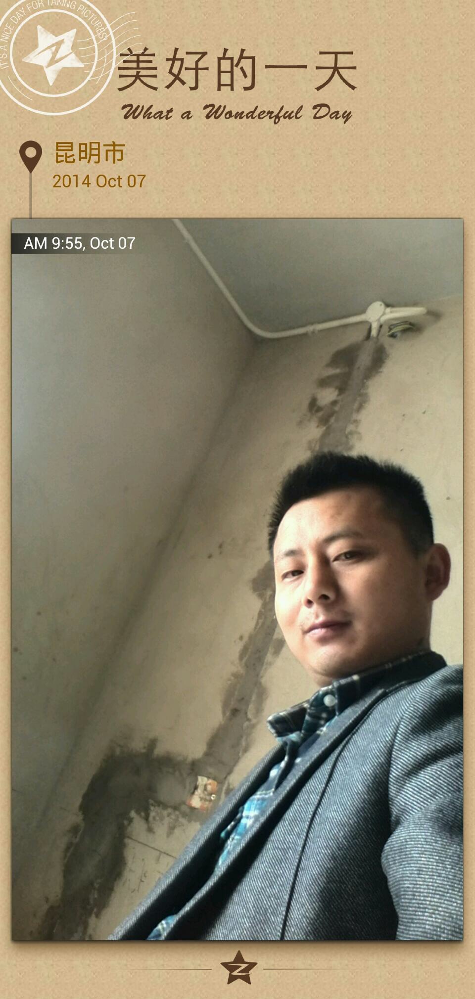 木工吊顶安装