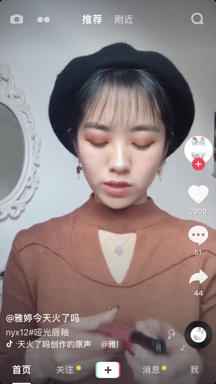 室内设计