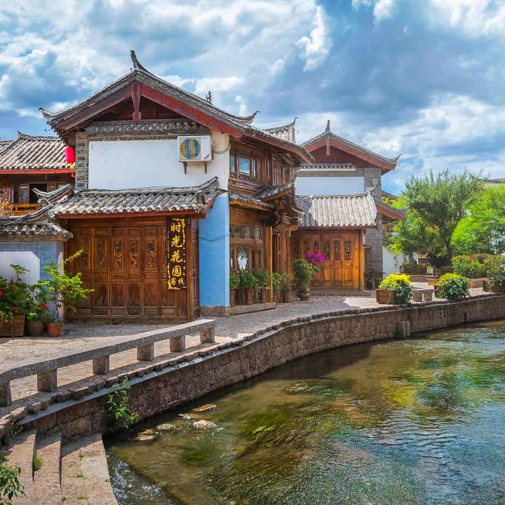 节能