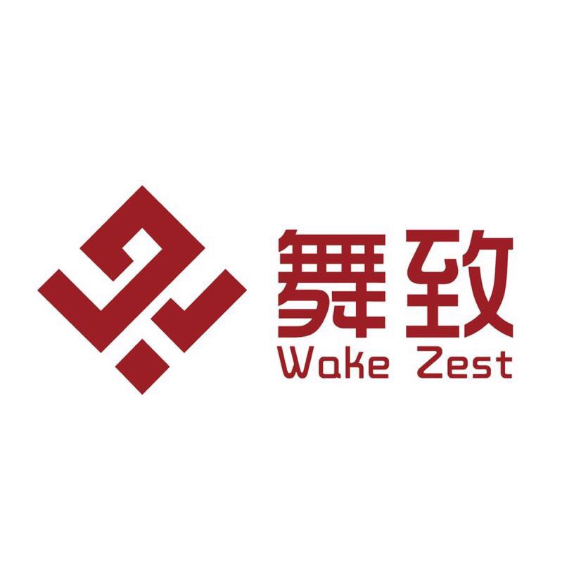 无无