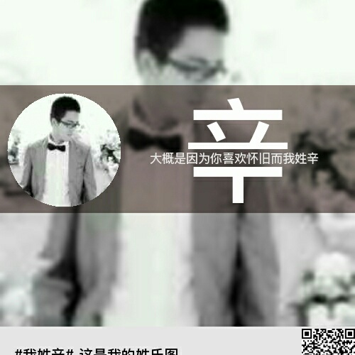 专业集成吊顶安装