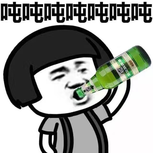营销
