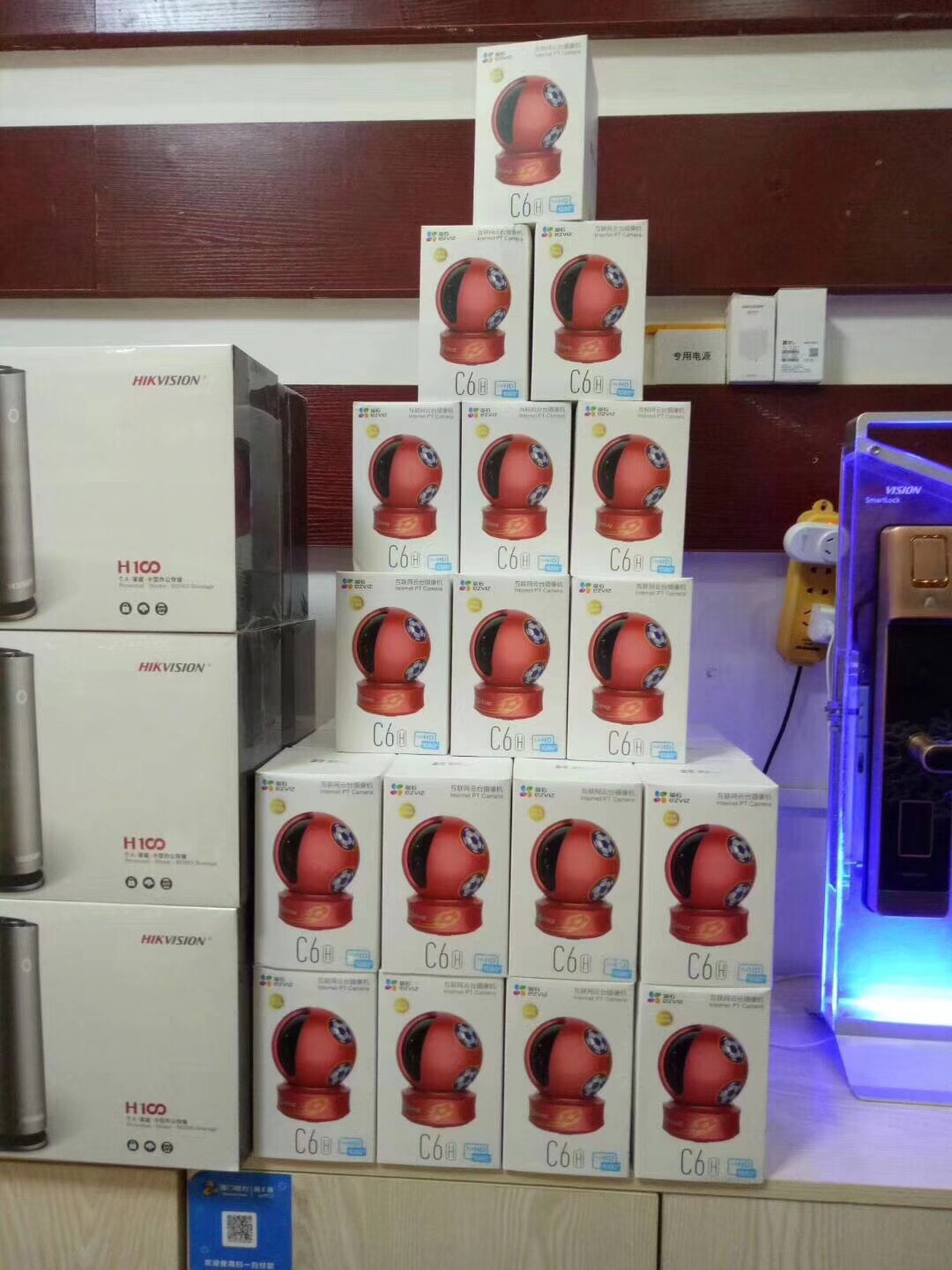电脑系统监控