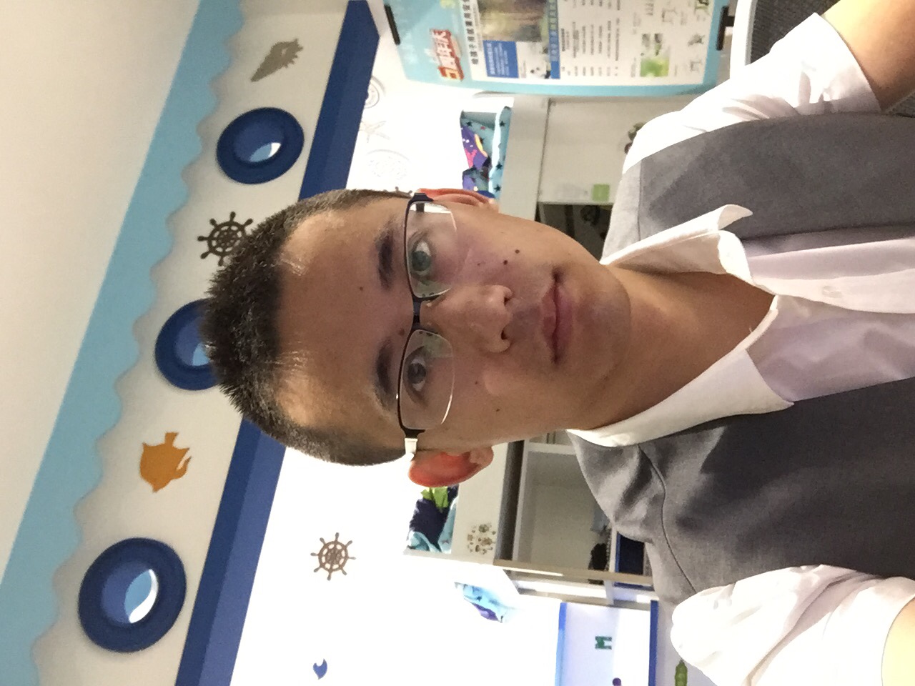 售后