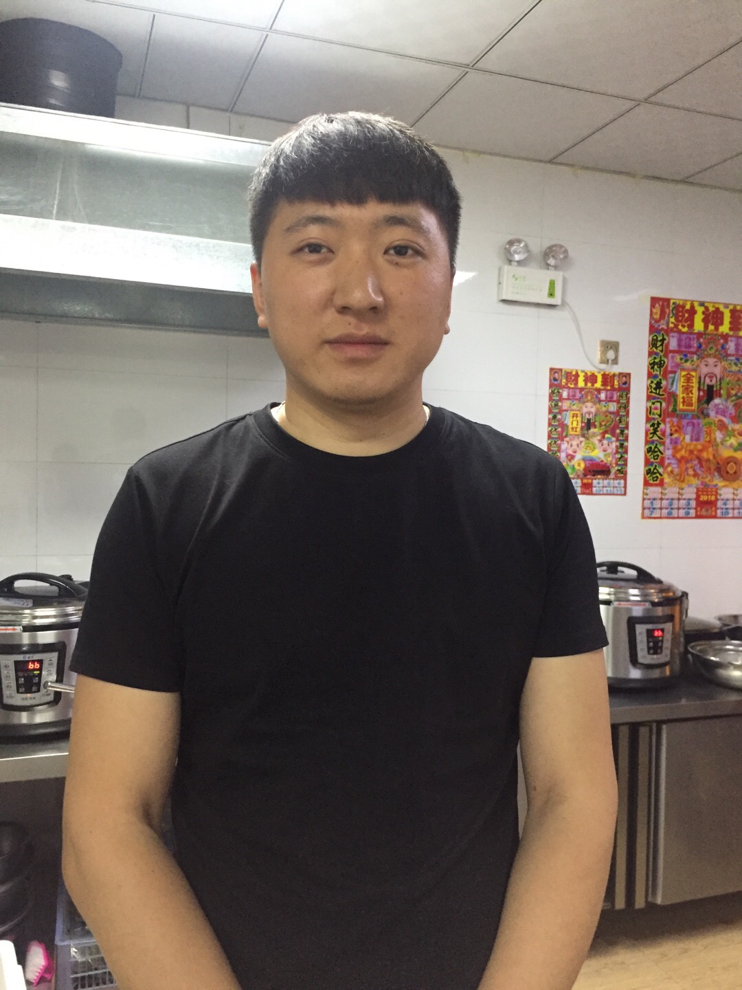 餐饮