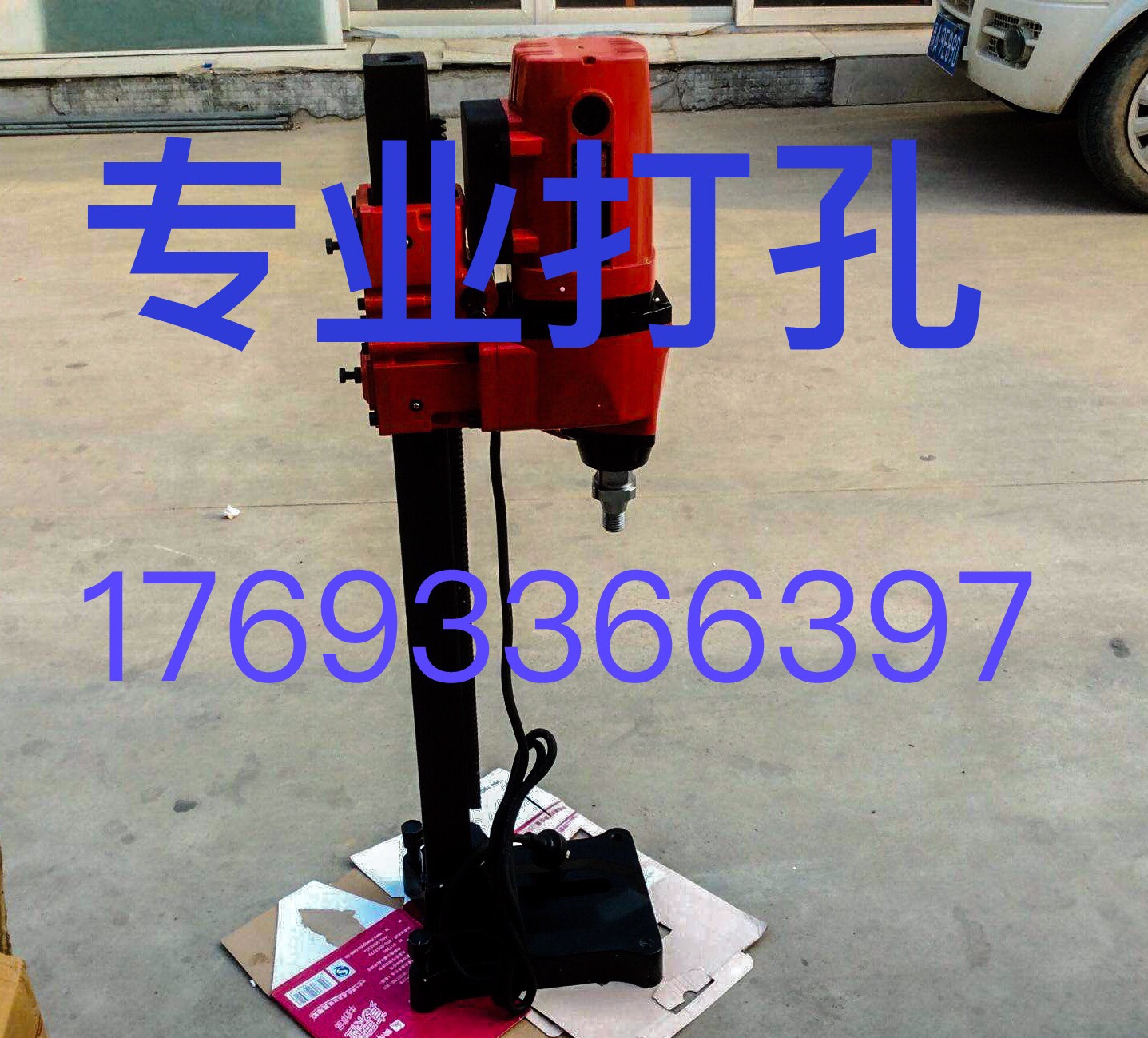 承接空调孔、浴霸孔、热水器孔、油烟机孔、排风扇孔、卫生间上下水管道孔、钢筋混凝土孔、不同规格的大小圆孔等。