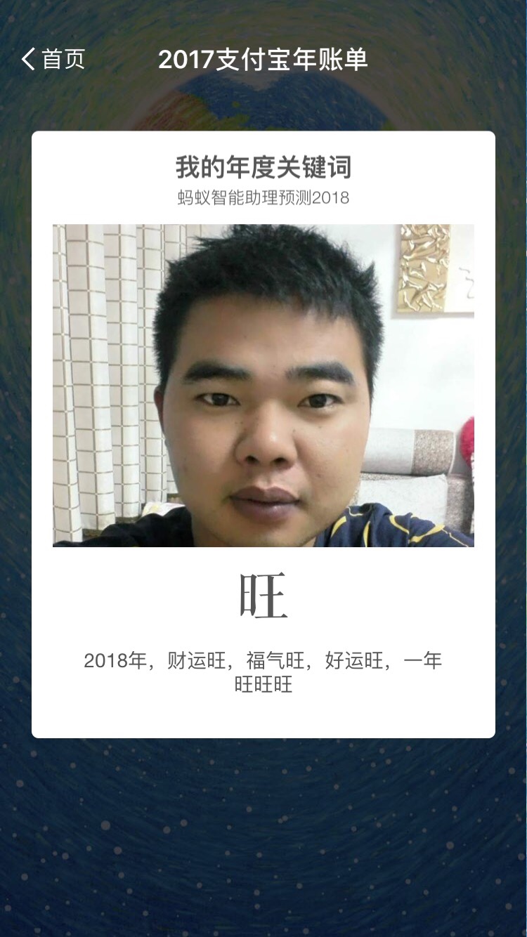 安装灯具卫浴安装灯具卫浴