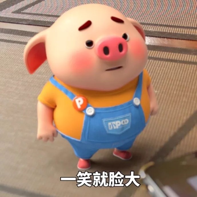 装晾衣架一修