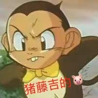 回收家电