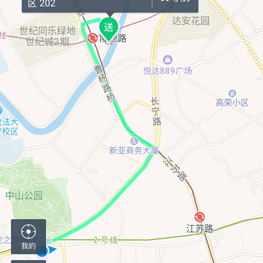 专业装打孔补漏