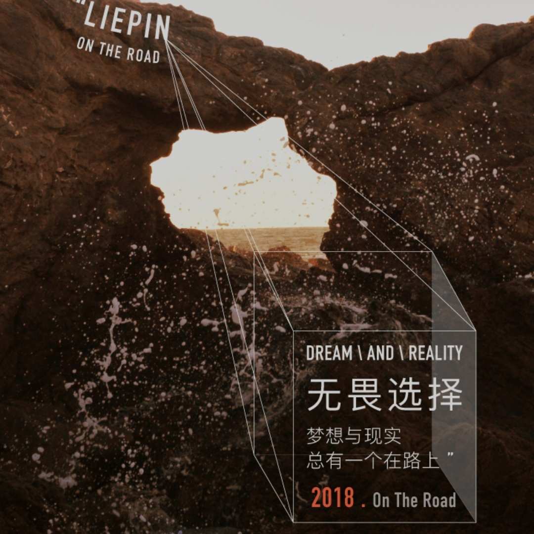 定制家具安装