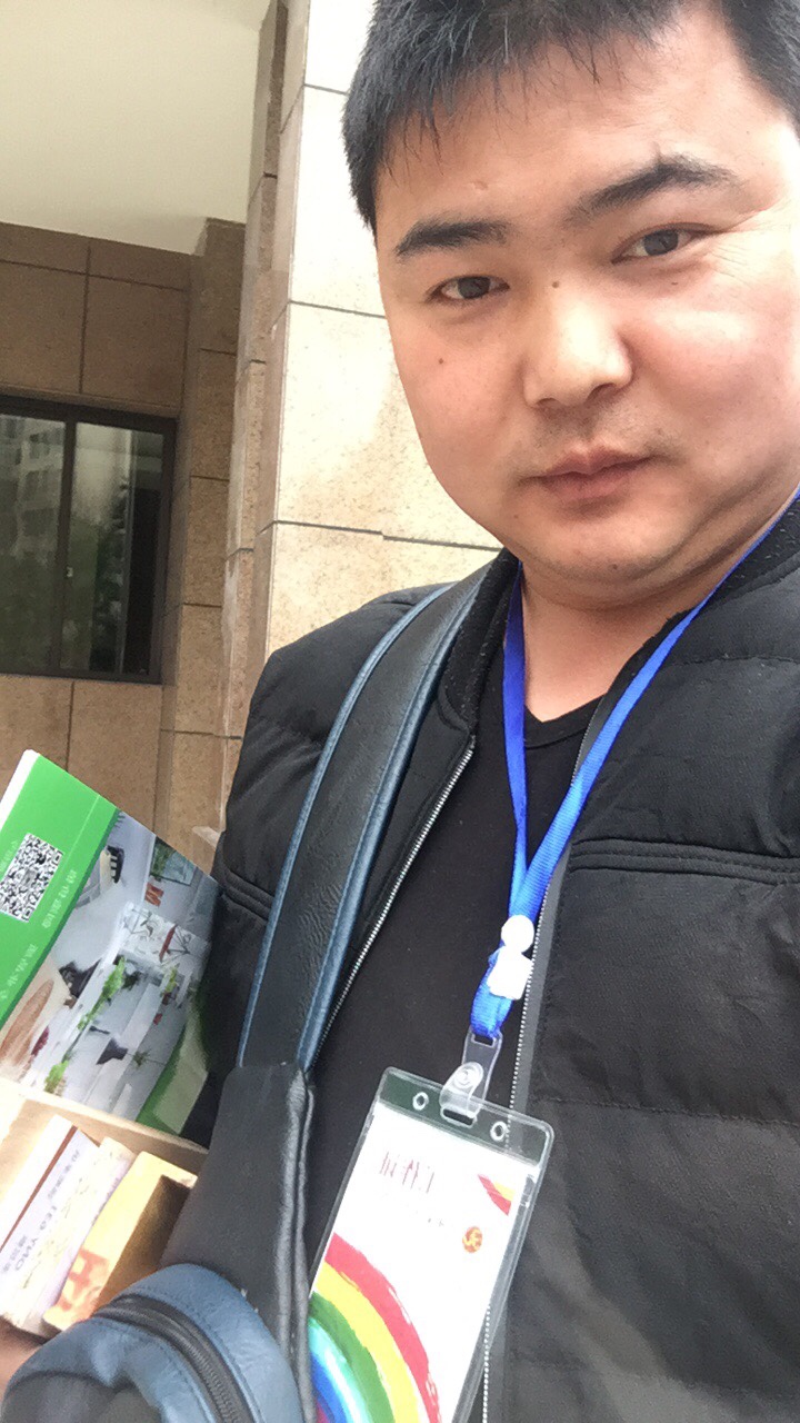 家具安装售后