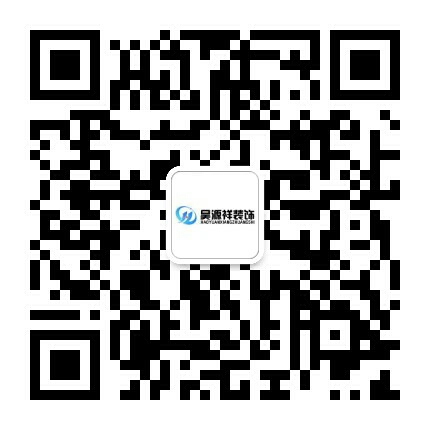 室内外装饰装修装饰装修装饰装修装饰