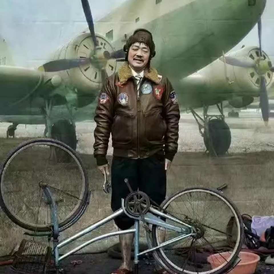 开槽打孔