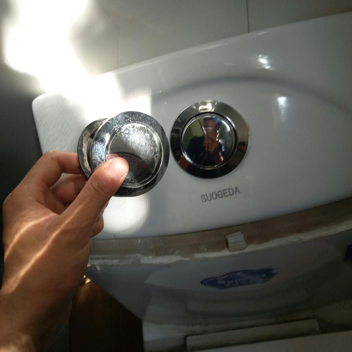 水电工