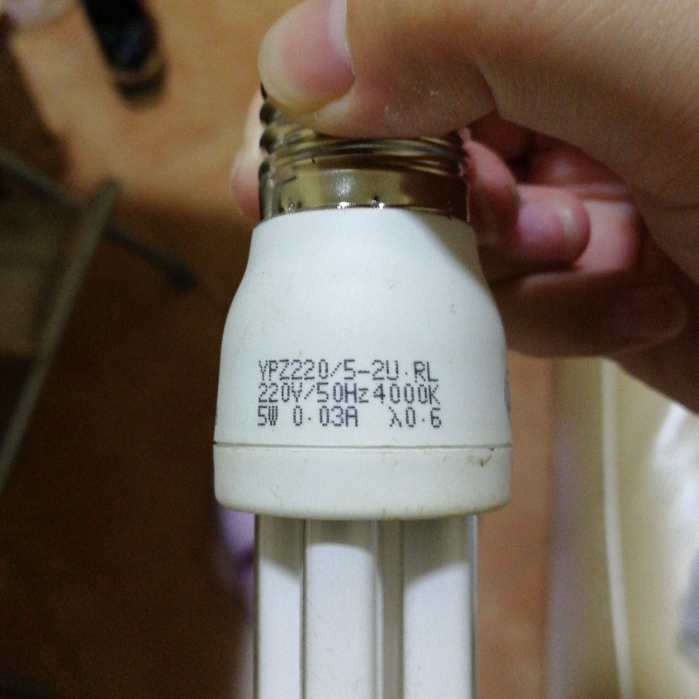 水电