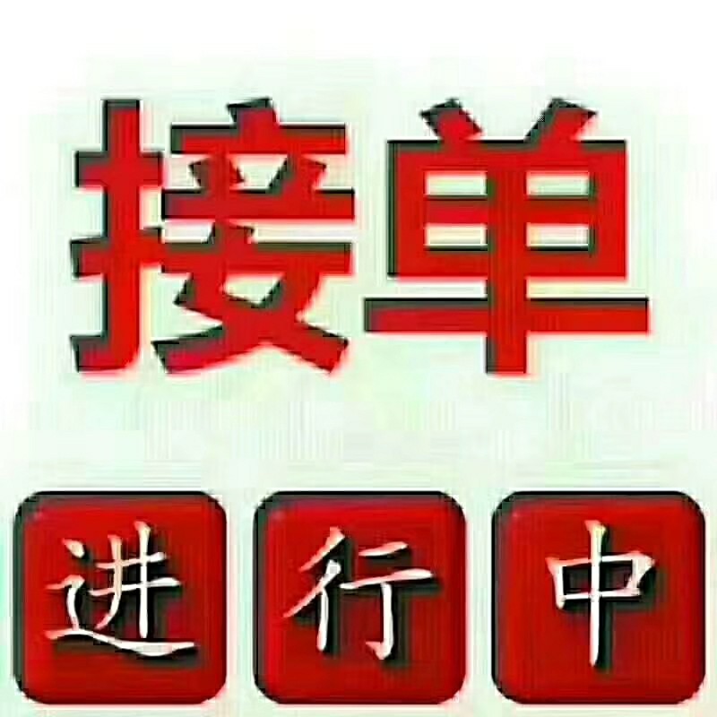 空调安装修理专业安装维修安装空调维修