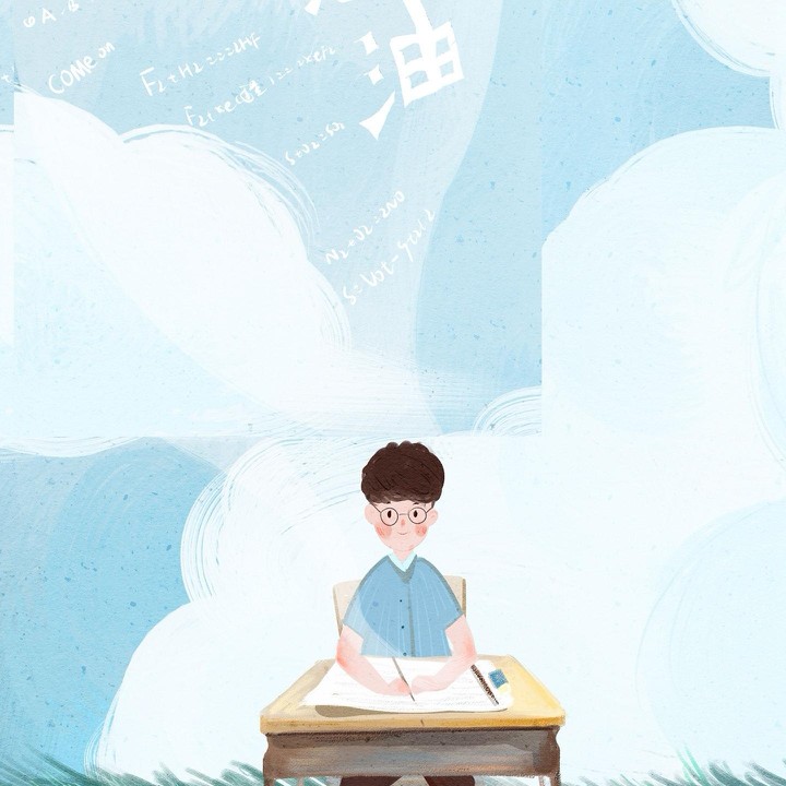 水电工