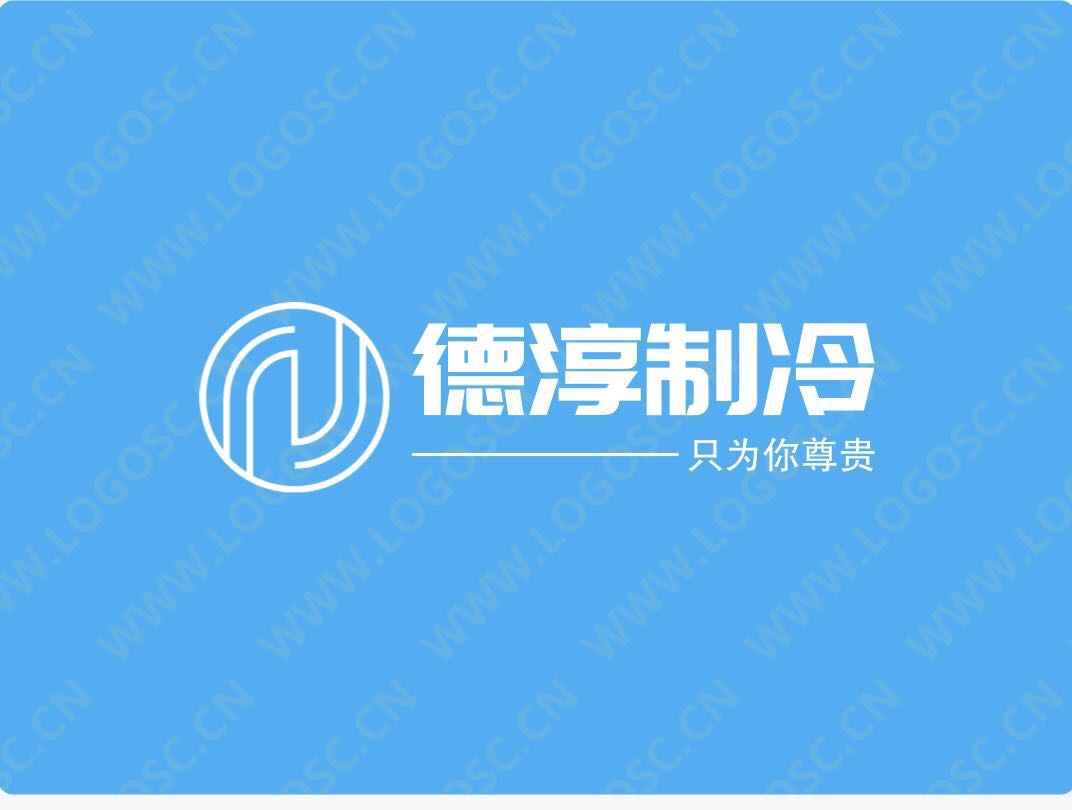 空调维修安装
