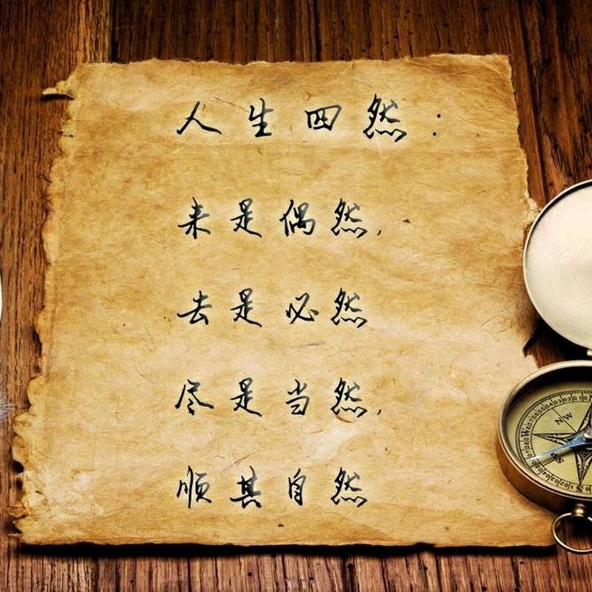 消防维保