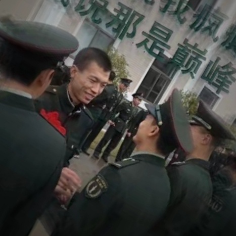 力气