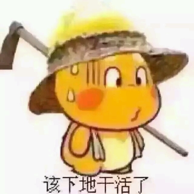 水电