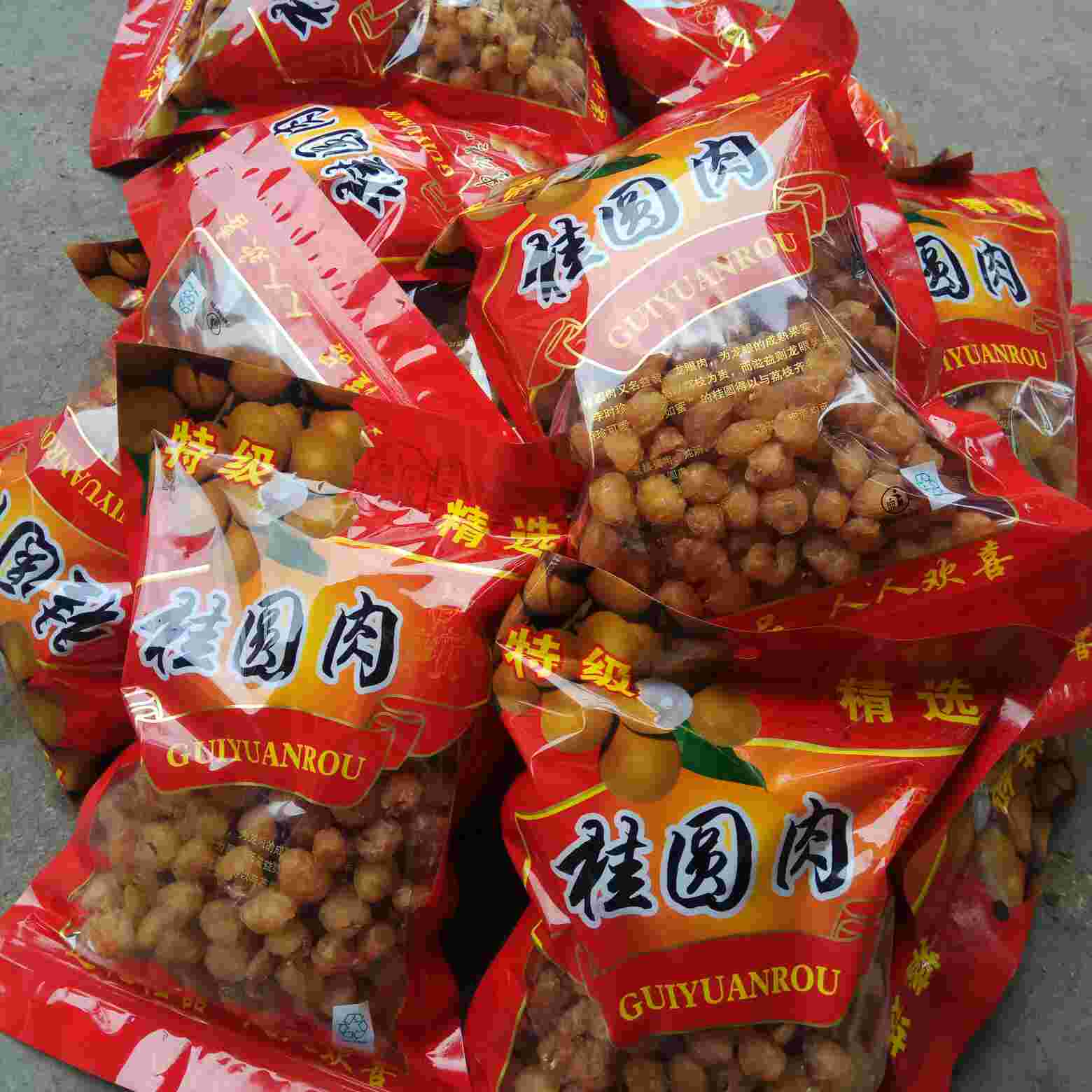安装家具家具配送安装电脑维修京东代购