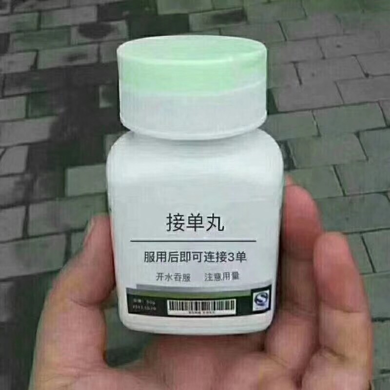 安装工程类快递柜