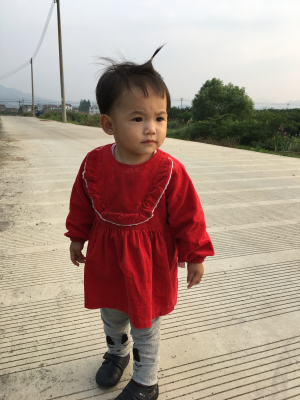 服务行业