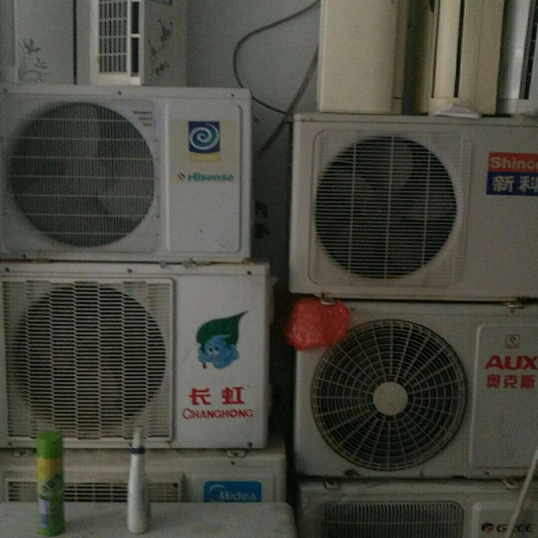 家电维修拆装空调拆装修家电维修