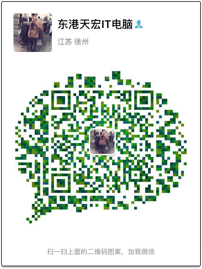 电脑维修监控组装电脑