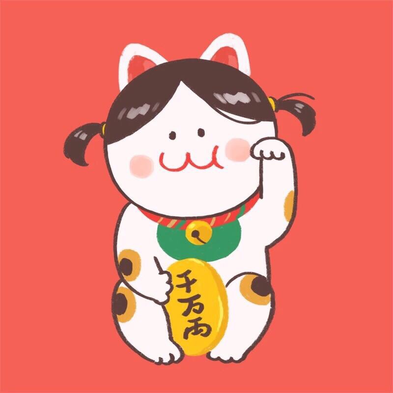 灯具