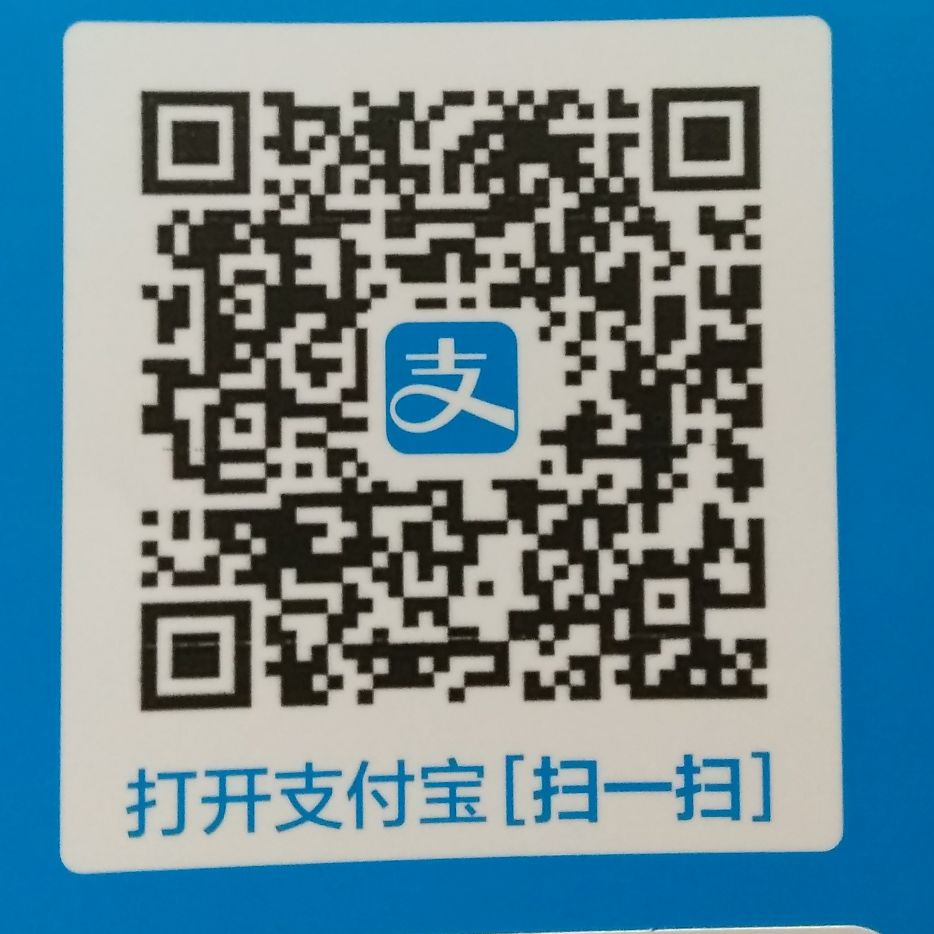 组装维修