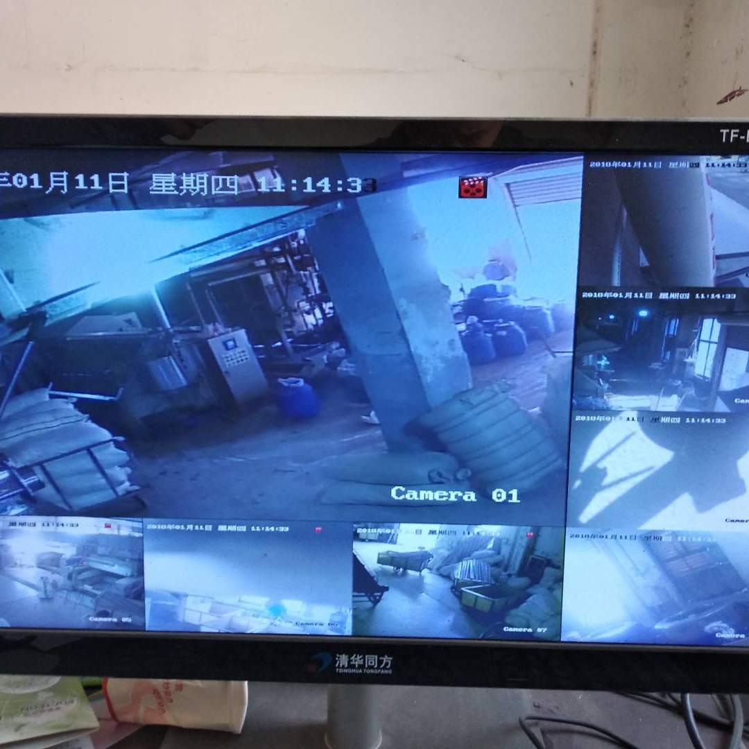 监控空调维修电脑维修