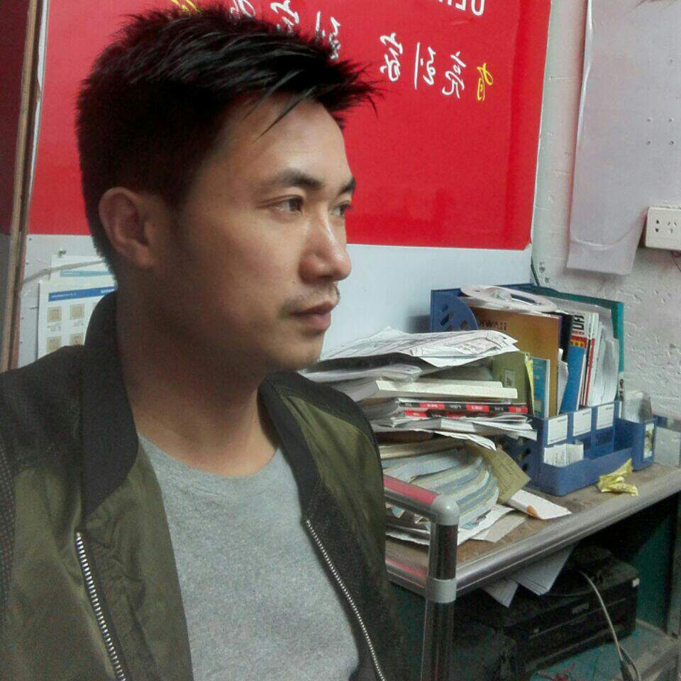 仿瓷和装灯