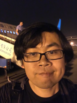 教育