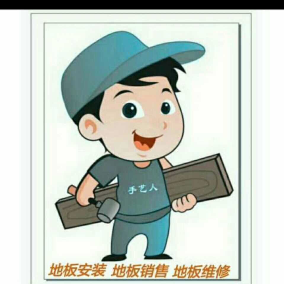 安装木地板安装踢脚线