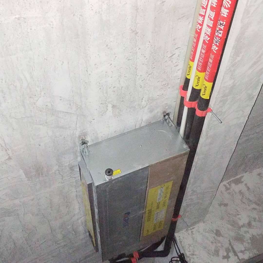 空调安装