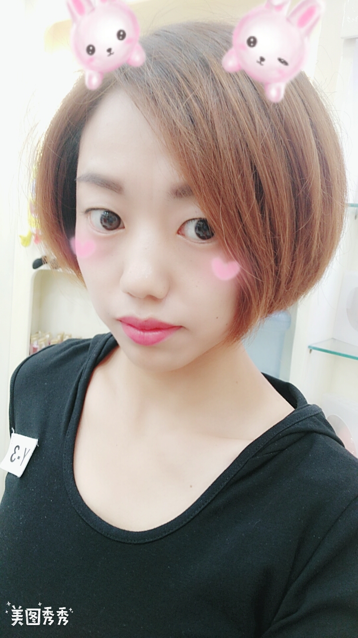装修
