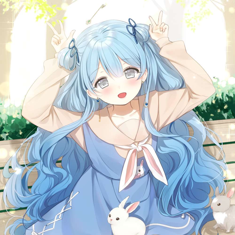 无