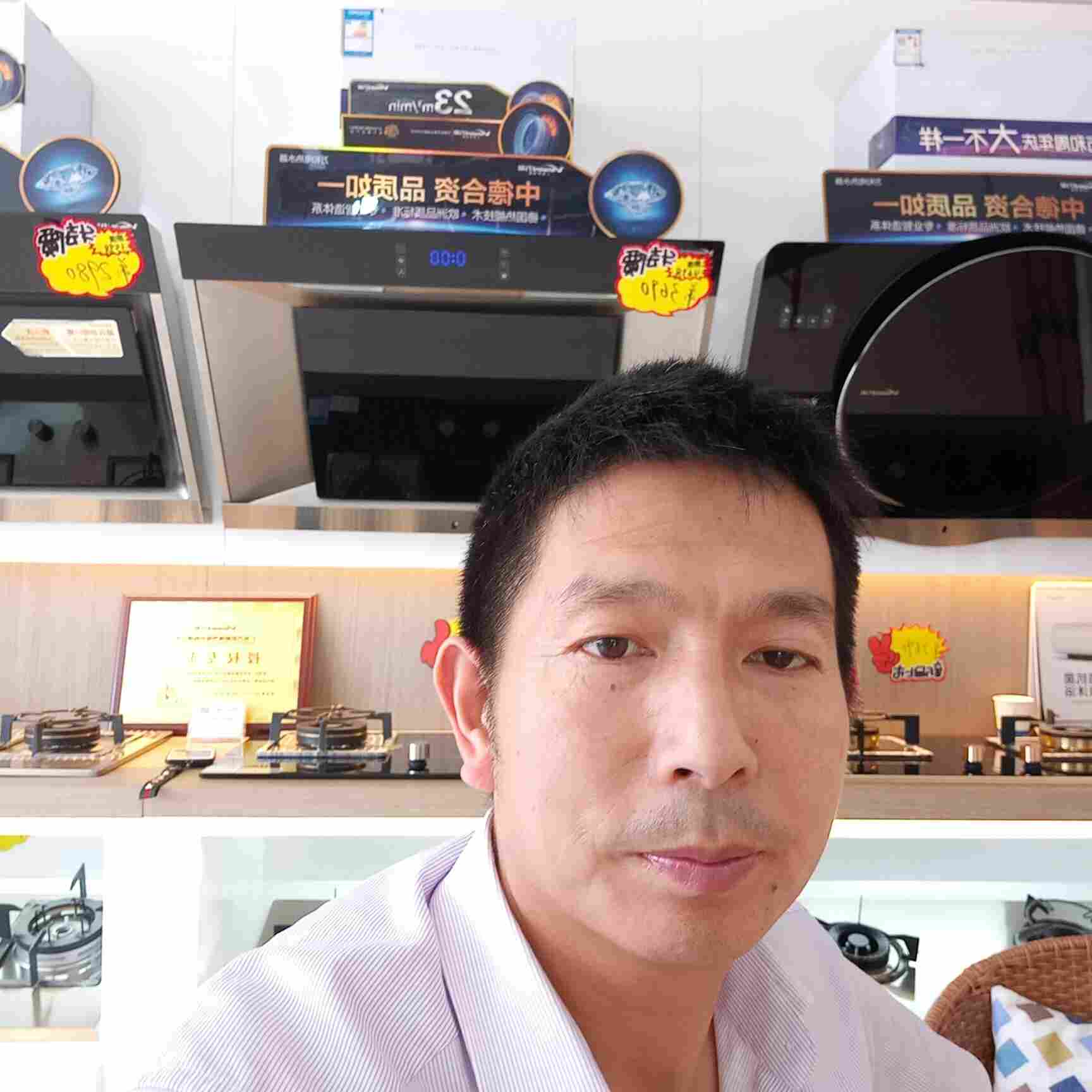 热水器水电卫浴浴霸浴霸灯