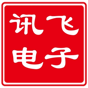 家电维修