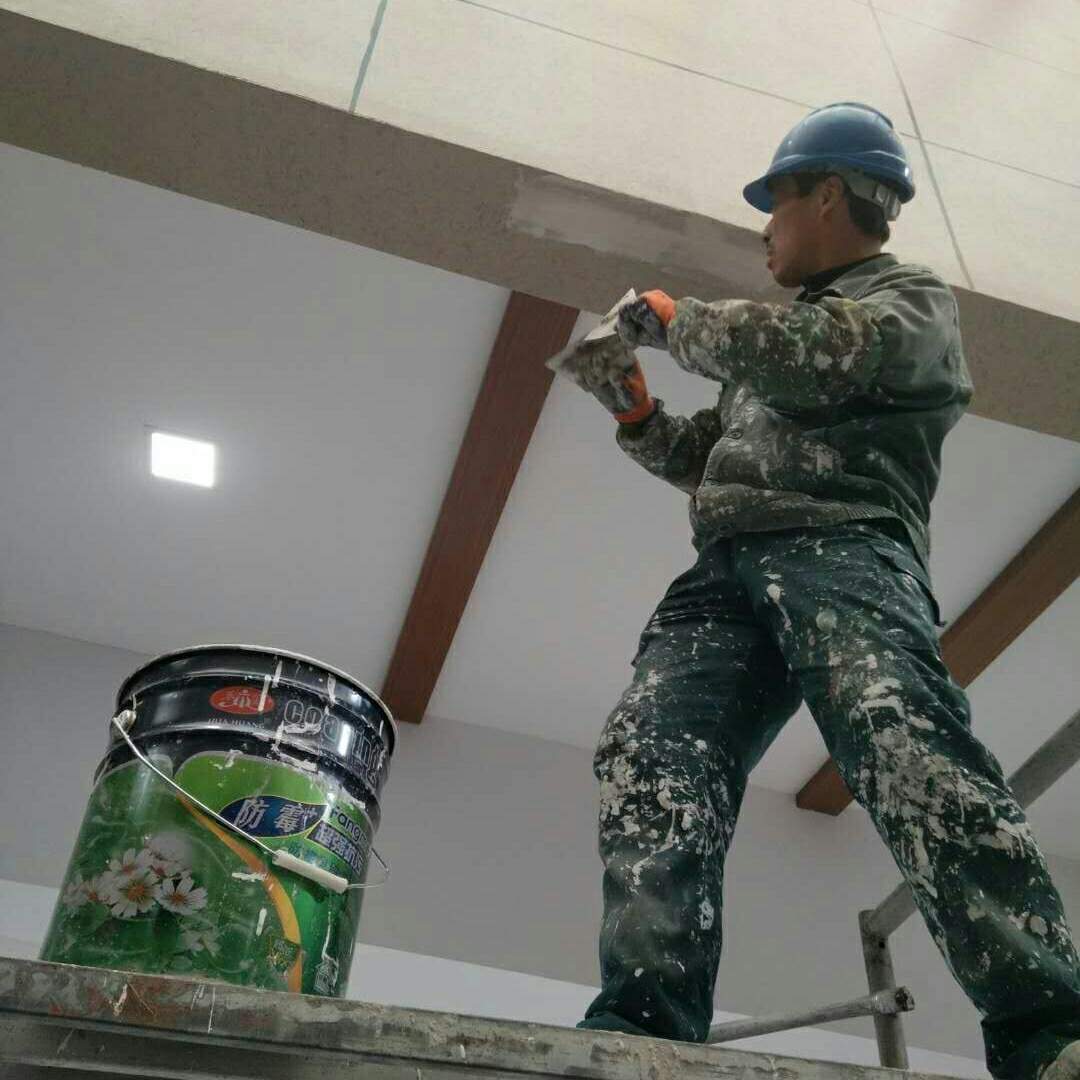 油漆工